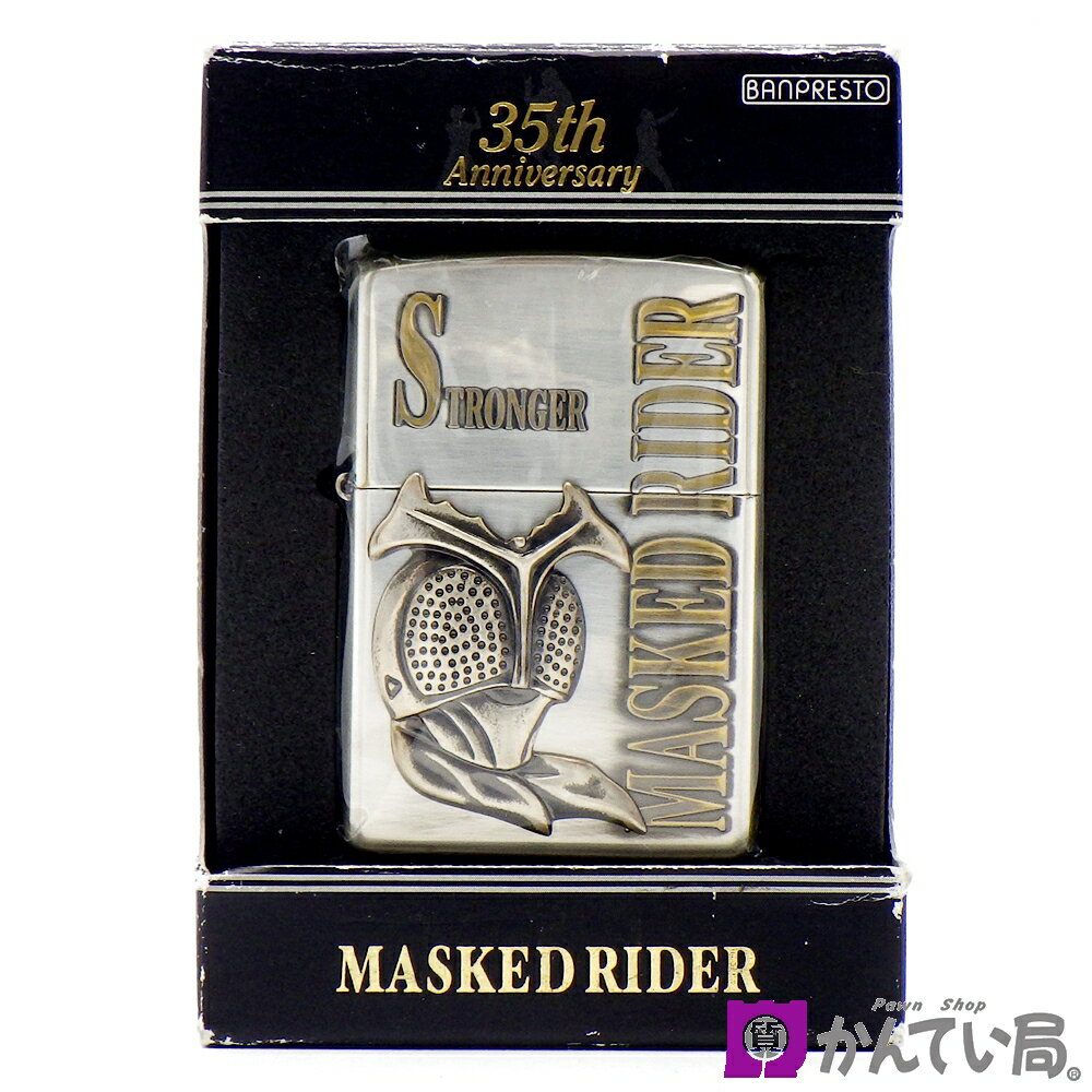 楽天市場】zippo 2006の通販 楽天市場】zippo 2006の通販