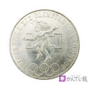 【ゆうパケット発送】1968年メキシコオリンピック記念25ペソ銀貨 貨幣 重量約22.3g メキシコ造幣局発行 25ペソ シルバー 銀貨 アンティークコイン 古銭