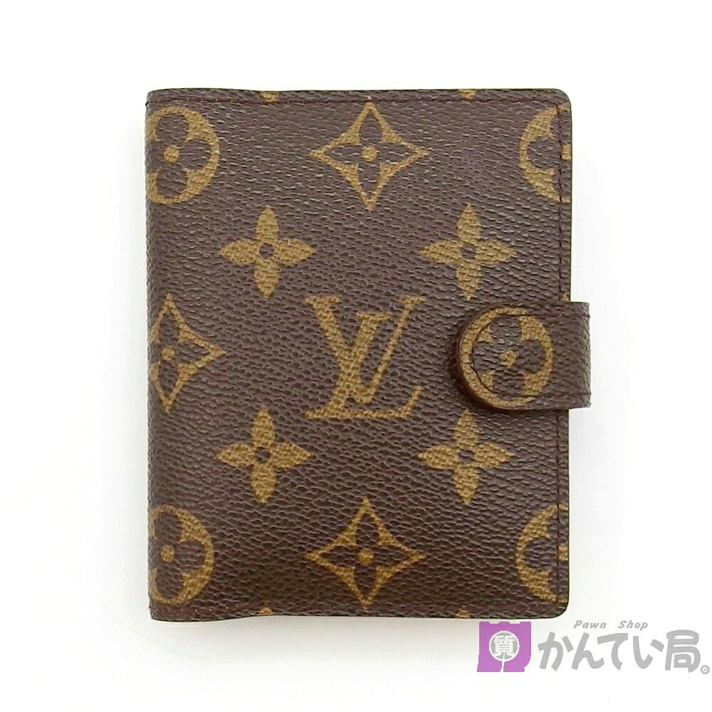 【ルイヴィトン】R20007 アジェンダミニ 手帳カバー モノグラム ブラウン ゴールド金具 PVC×レザー ロゴ 総柄 ボタン開閉式 メンズ レディース ブランド小物 LOUIS VUITTON