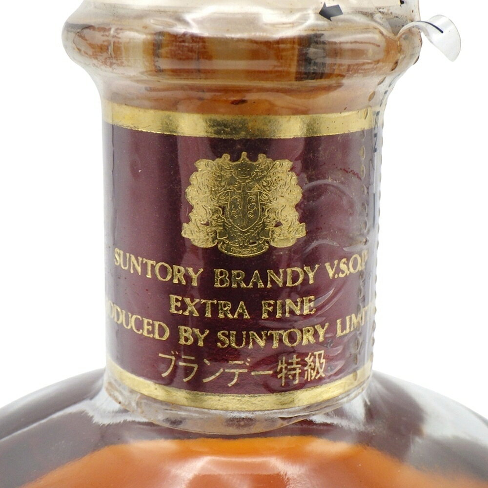 【石川県限定発送】サントリー ブランデー特級 VSOP 720ml 43% SUNTORY BRANDY V.S.O.P EXTRA FINE お酒 国産酒