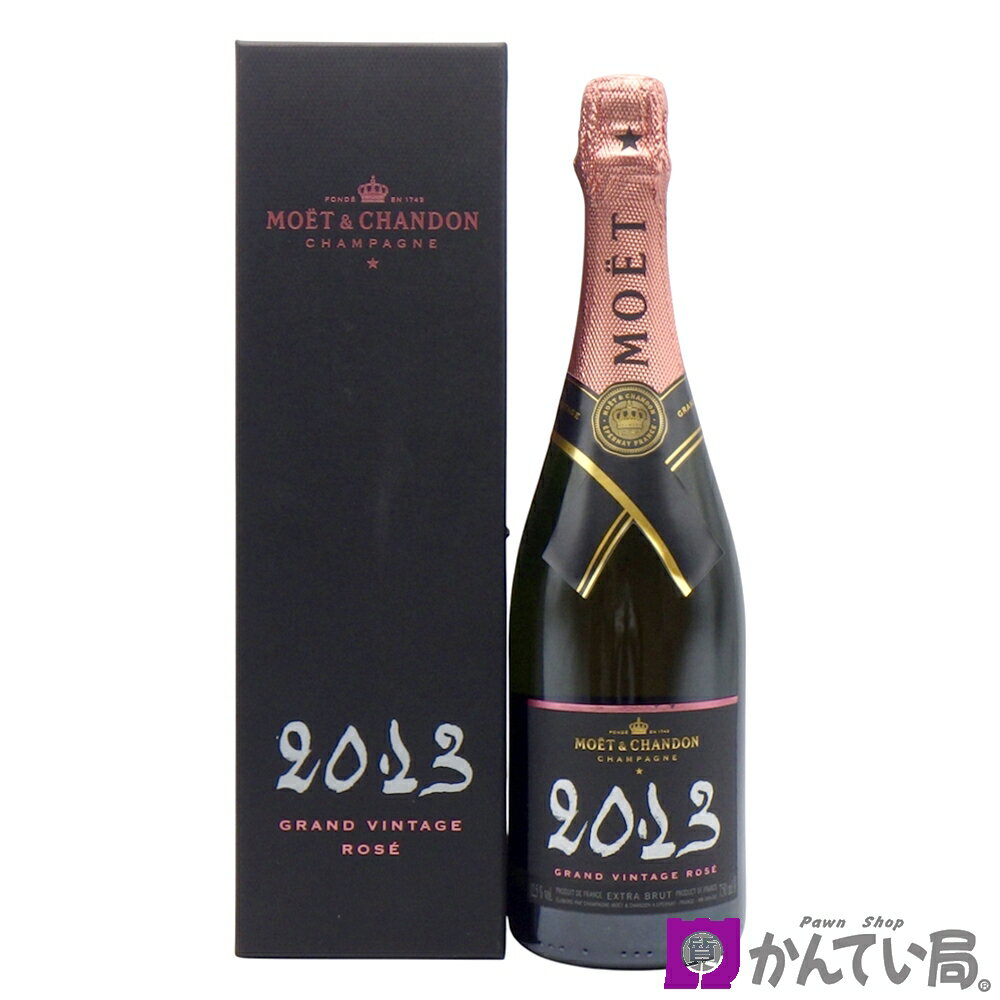 【未開栓】シャンパン モエ エ シャンドン 2013 グラン ヴィンテージ ロゼ 750ml 12.5% MOET&CHANDON GRAND VINTAGE ROSE エクストラブリュット 極辛口 果実酒 お酒 箱付き