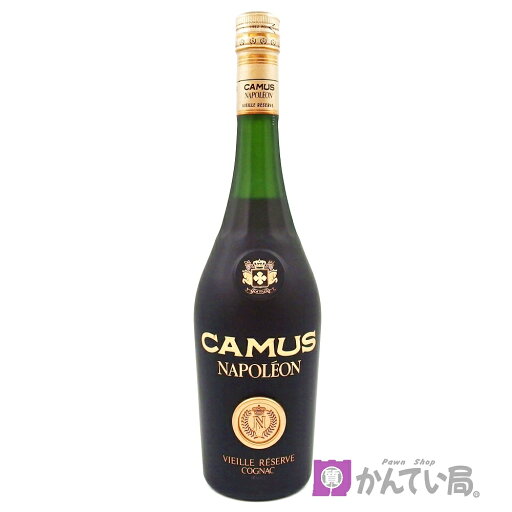 【未開栓】ブランデー カミュ ナポレオン ヴィエイユリザーブ 700ml CAMUS NAPOLEON VIEILLE RESERVE コニャック 洋酒 お酒 古酒
