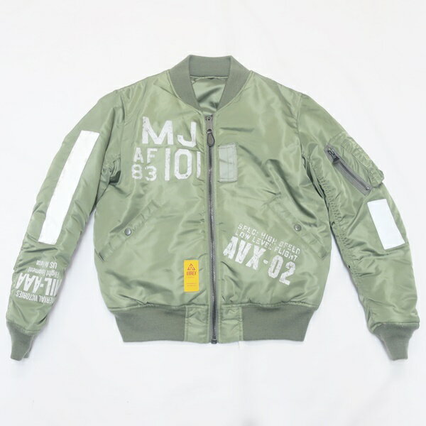 楽天市場】ma-1 リモデル/ ma-1 remodel/avirex/アヴィレックス 楽天市場】ma-1 リモデル/ ma-1 remodel/avirex/アヴィレックス