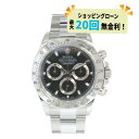 ROLEX ロレックス 116520　デイトナ　