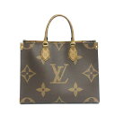 LOUIS VUITTON ルイヴィトン M45321 オンザゴーMM モノグラムリバース 2WAYバッグ【代引不可】【送料無料】【質屋かんてい局横浜港南店】新...