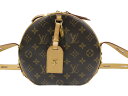 LOUIS VUITTON ルイヴィトン ボワット・シャポースープル M52294 ショルダーバッグ モノグラム レディース シンプル プレゼント包装可【中古】新居浜店(4)