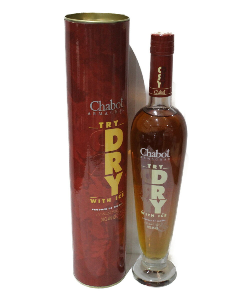 【未開封】Chabot　TRY　DRY　シャボー　トライ　ドライ　ブランデー　500ml　40％【古酒・中古】