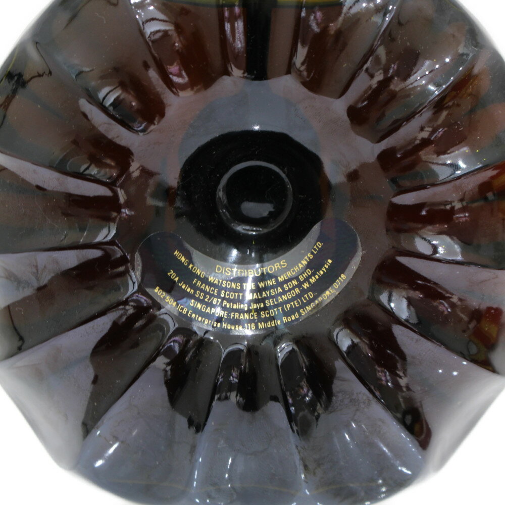 【替え栓・冊子付】REMY MARTAN　レミーマルタン　セントーエクストラ　700ml　コニャック　ブランデー【古酒・中古】松前R56店