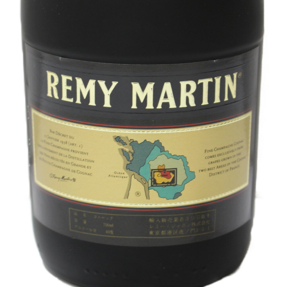 【箱付】REMY MARTIN　レミーマルタン　グリーンボトル　700ml　40％　ブランデー　コニャック【古酒・中古】松前R56店