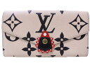 【布袋あり】LOUIS VUITTON ルイヴィトン ポルトフォイユ・サラ M69514 LVクラフティ アンプラント オフホワイト×ブラック 長財布 ウォレッ...