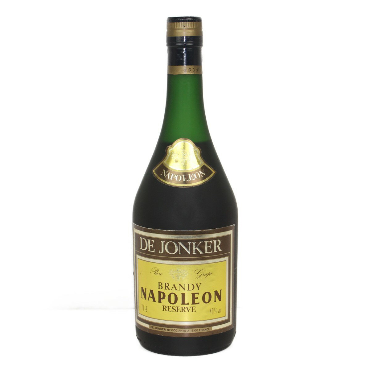 【未開封】DE JONKER BRANDY NAPOLEON RESERVE デ ジョンカー ナポレオン リザーブ ブランデー 特級 700ml 40 【古酒 中古】松前R56店