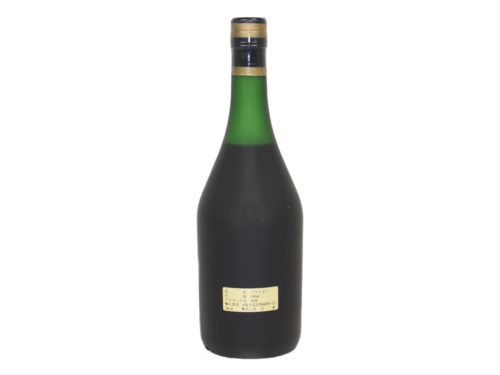 【未開封】DE JONKER BRANDY NAPOLEON RESERVE デ ジョンカー ナポレオン リザーブ ブランデー 特級 700ml 40% 【古酒・中古】松前R56店