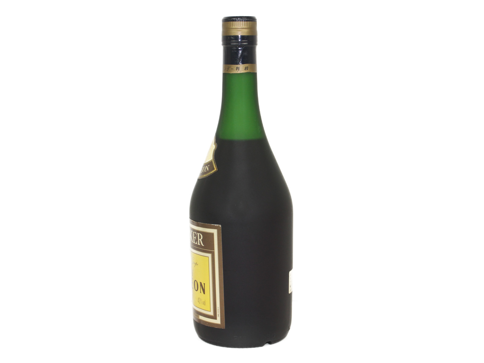 【未開封】DE JONKER BRANDY NAPOLEON RESERVE デ ジョンカー ナポレオン リザーブ ブランデー 特級 700ml 40% 【古酒・中古】松前R56店