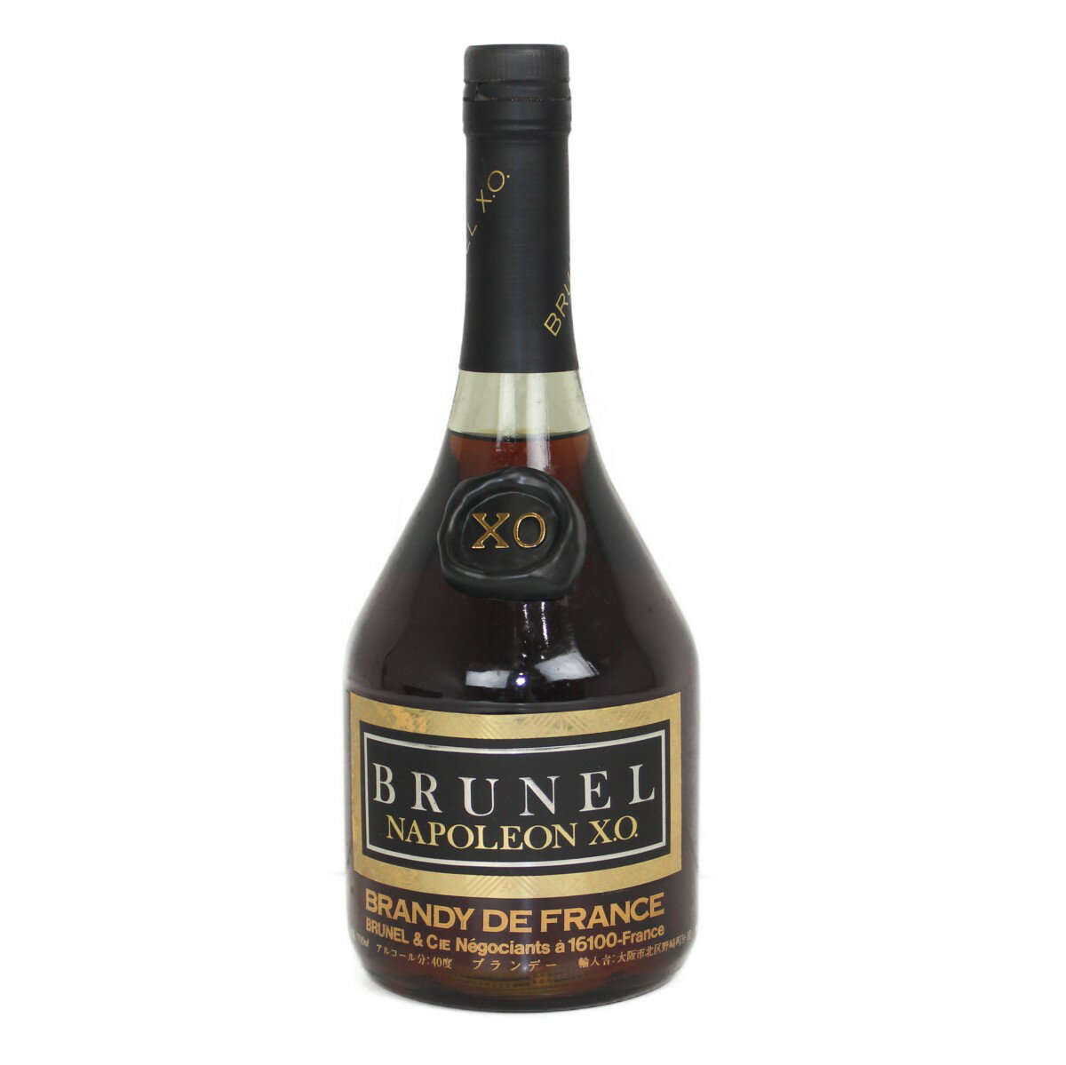 【箱あり】【未開封】BRUNEL NAPOLEON XO ブルネル ナポレオン ブランデー 700ml 40% 【古酒・中古】松前R56店