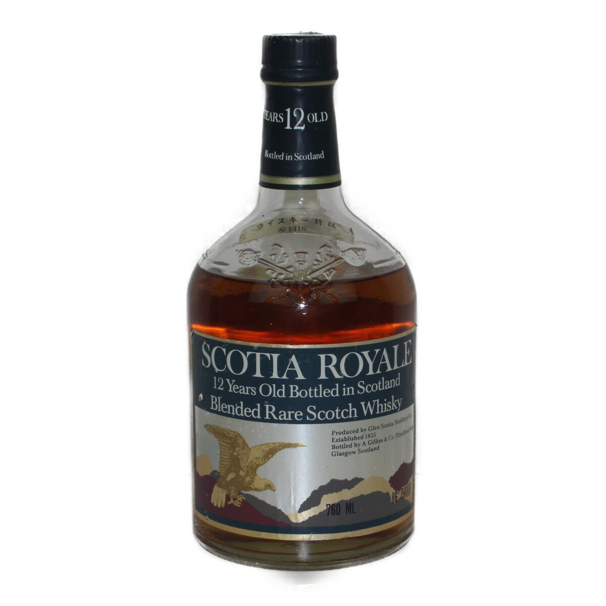 【未開封】SCOTIA ROYAL 12 Years Old Bottled in Scotland Blended Rare Scotch Whisky スコシア ロイヤル 12年 スコッチ ウイスキー特級 760ml 43%【古酒・中古】松前R56号店