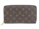 LOUIS VUITTON ルイヴィトン ジッピー・オーガナイザー M62581 モノグラム ブラウン系 メンズ レディース 人気 ブランド LV 長財布 ファスナー 大きい パスポート【中古】松山朝生田店(4)