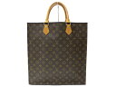 LOUIS VUITTON ルイヴィトン サック・プラ M51140 ハンドバッグ ビジネスバッグ 大容量 モノグラム ブラウン系 メンズ レディース ユニセッ...