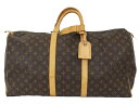 LOUIS VUITTON　ルイヴィトン　キーポル55　M41424　ボストンバッグ　トラベルバッグ　旅行カバン　モノグラム　ブラウン　メンズ　レディース　ユニセックス　ギフト　プレゼント包装可【中古】松前R56号店