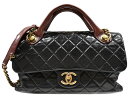 【布袋・ギャラあり】CHANEL ヴェンテージチェーンショルダーバッグ A67800 レザー ブラック ハンドバッグ ショルダーバッグ 2WAYバッグ レディー...