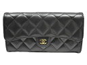 【箱・布袋あり】CHANEL　シャネルクラシックロングフラップウォレット AP0241 ブラック レザー 長財布　シンプル　レディース　おしゃれ　上品　ギフト　プレゼント包装可【中古】松山久万ノ台店