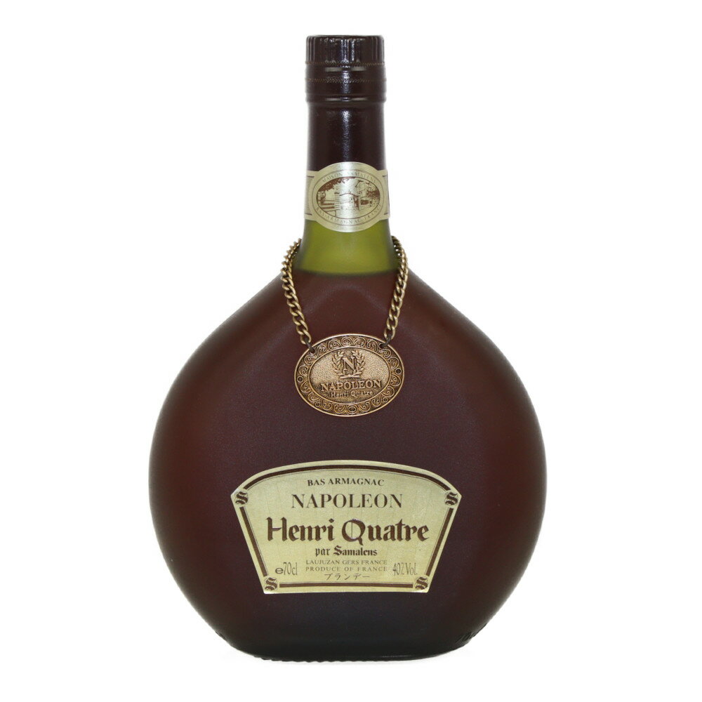 Henri Quatre アンリ カトル NAPOLEON ナポレオン Armagnac アルマニャック BRANDY ブランデー 700ml 40度【古酒・中古】松前R56号店 1