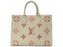 LOUIS VUITTON@CBg@IUS[MM@M21575@nhobO@g[gobO@mOEAvg@N[~sNn@fB[X@Mtg@v[gyÁzOR56X