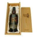【愛媛県内配送限定】【未開封】サントリー シングルモルトウイスキー 山崎 1984 700ml 48% ウイスキー 酒 ボトル 外箱・木箱つき【古酒・中古】