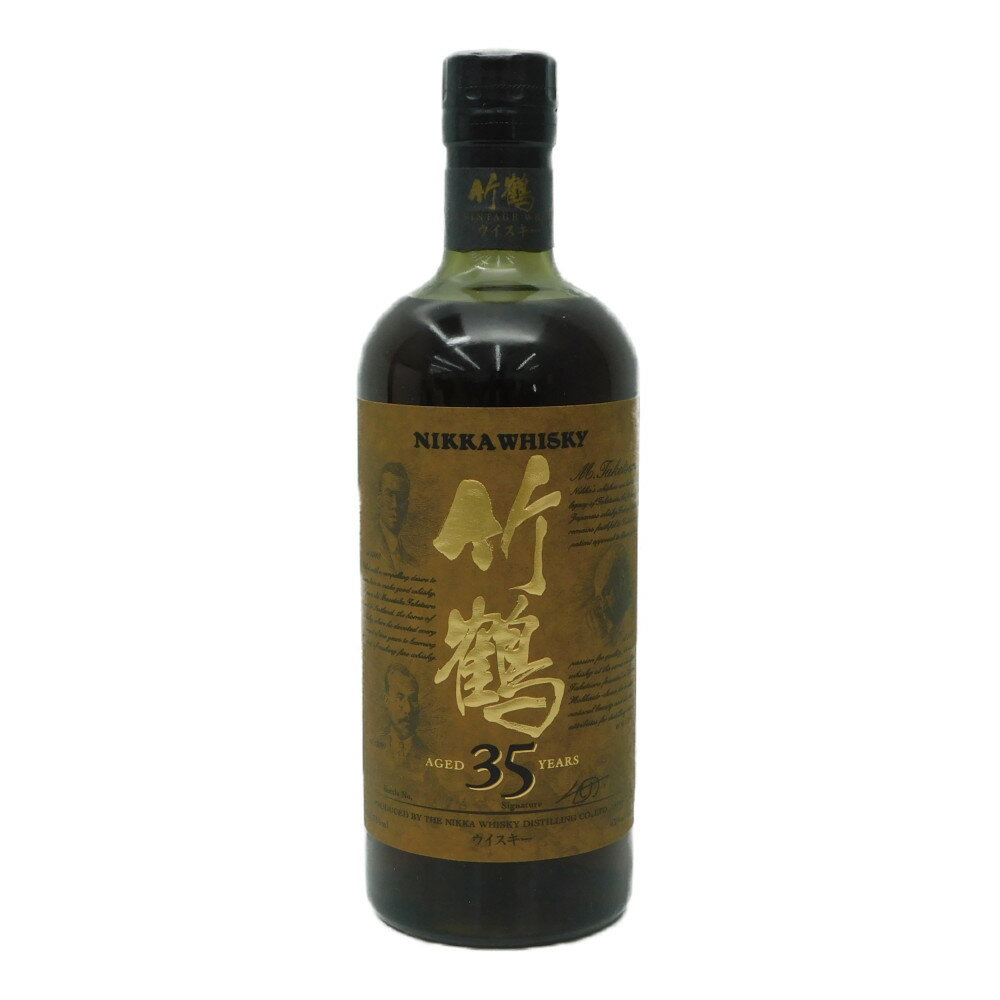 【未開封】Nikka Taketsuru 35 years / ニッカ 竹鶴 35年 700ml　43% 【古酒・中古】