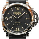 OFFICINE PANERAI　オフィチーネ　パネライ　ルミノール1950　GMT10デイズ PAM00533　BB1680***　ラバー　自動巻き　腕時計　2018年購入　メンズ松山久万ノ台店