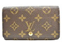 yÕiz LOUIS VUITTON|glErGg][ M61730 mO/uEn R[eBOLoX ܂肽ݍz@܂z@RpNgEHbg@JWA@jZbNX@ yÁzRvmX