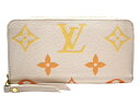 【箱・布袋あり】LOUIS VUITTON ルイ・ヴィトン ジッピー・ウォレット M82206 長財布 ファスナー財布 アイボリー系×オレンジ系 モノグラム・アンプラントレザー レディース ギフト プレゼント包装可 【中古】 松山朝生田店(4)
