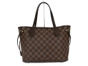 【布袋あり】LOUIS VUITTON ルイヴィトン ネヴァーフルPM N51109 ダミエ ブラウン レッド ハンドバッグ トートバッグ シンプル レディース...