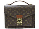 LOUIS VUITTON　ルイヴィトン　モンソー28　M51185　モノグラム　ハンドバッグ　ビジネスバッグ　ショルダーバッグ　廃盤　メンズ　鍵　ショルダー付き　シンプル　人気　ギフト　プレゼント包装可松前R56号店