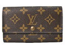 yÕiz LOUIS VUITTON|glWbv M61735 mO/uEn R[eBOLoX ܂肽ݍz@RpNgEHbg@~jz@jZbNX@JWA@Mtg yÁzRvmX