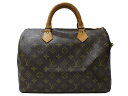 LOUIS VUITTON　ルイヴィトン　スピーディ30　M41526　ハンドバッグ　モノグラム　ブラウン　シンプル　鍵　カデナ　メンズ　レディース　ユニセックス　ギフト　プレゼント包装可【中古】松前R56号店