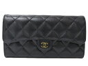 CHANEL　シャネル　クラシックロングフラップウォレット　マトラッセ長財布　キャビアスキン　黒　ブラック　ゴールド金具　レディース　ギフト　プレゼント包装可【中古】松前R56号店