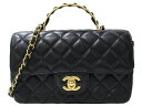 【箱・布袋あり】CHANEL シャネル ミニフラップバッグ AS4409 B14245 チェーンショルダー ショルダーバッグ ラムスキン ブラック ゴールド金具...