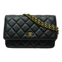 CHANEL シャネル マトラッセ チェーンウォレット ラムスキン ショルダーバッグ マトラッセ チェーン レザー ボルドー ブラック系 ゴールド金具 ココマー...