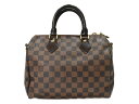 【中古品】 LOUIS VUITTONスピーディ・バンドリエール25 N41368 ダミエエベヌ/ブラウン系 コーティングキャンバス ハンドバッグ ショルダーバ...