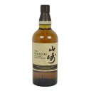 【愛媛県内配送限定】【未開封・箱あり】SUNTORY サントリー YAMAZAKI 山崎 LIMITED EDITION リミテッドエディション 2021 SINGLE MALT..