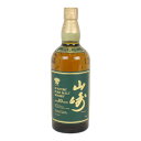 【愛媛県内配送限定】SUNTORY サントリー YAMAZAKI 山崎 10年 グリーンラベル PURE MALT WHISKY ピュアモルト ウィスキー ジャ...