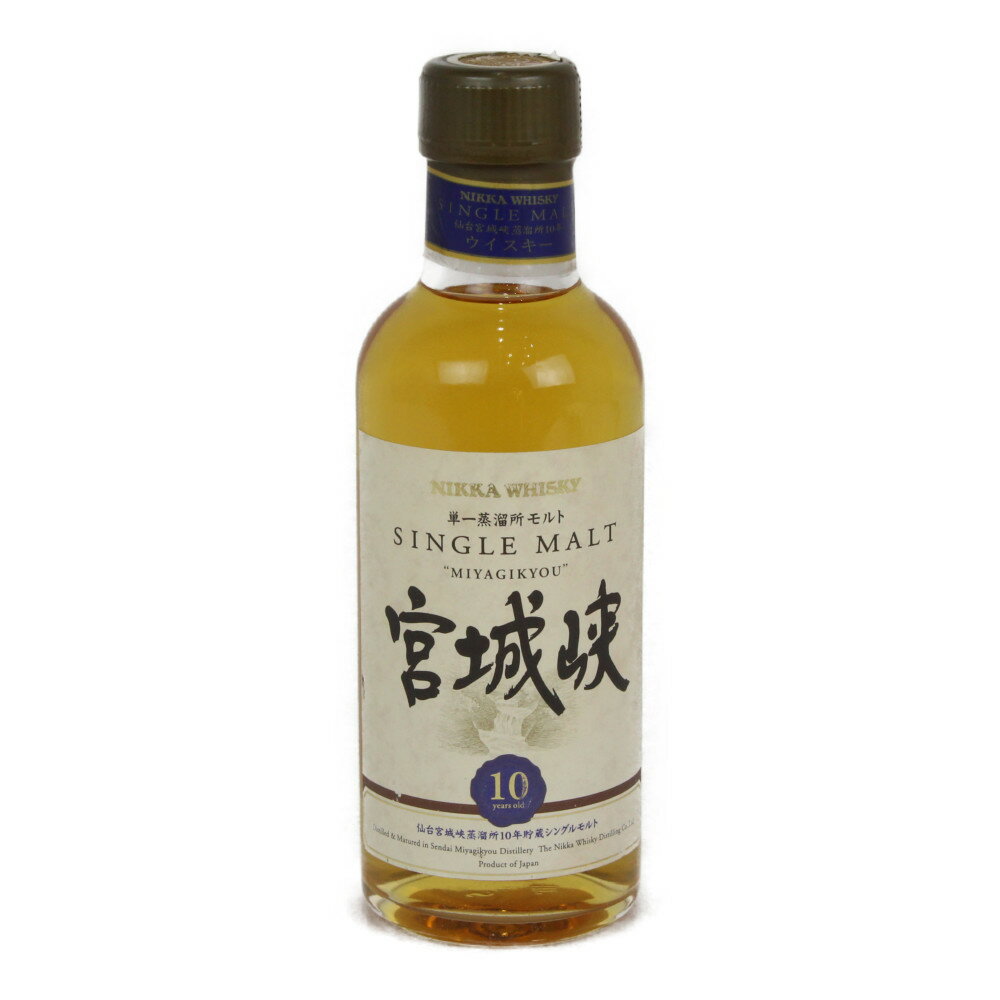 【愛媛県内配送限定】NIKKA ニッカ 宮城峡 10年 SINGLE MALT WHISKY モルト ウィスキー ジャパニーズウィスキー 45% 180ml【古酒・中古】松前R56号店