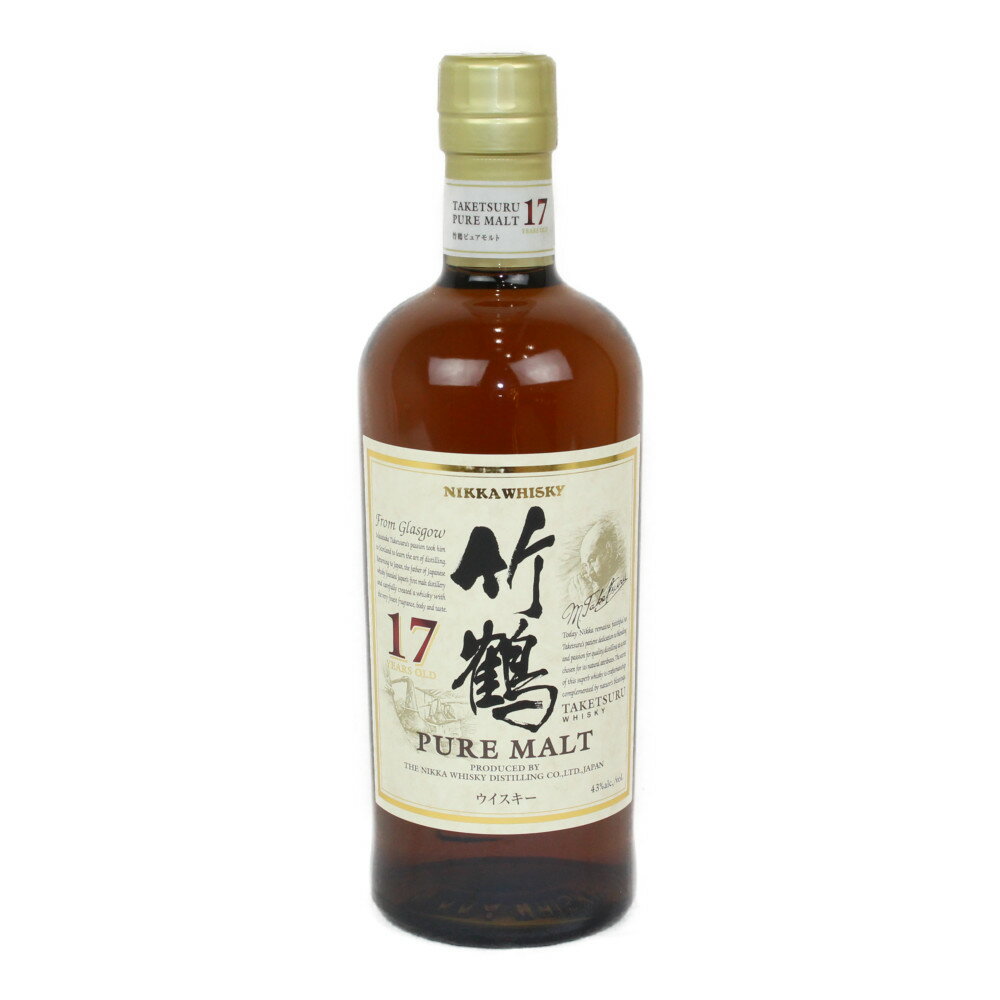 【愛媛県内配送限定】NIKKA ニッカ 竹鶴 17年 PURE MALT ピュアモルト WHISKY ウィスキー ジャパニーズウィスキー 700ml 43%【古酒・中古】松前R56号店