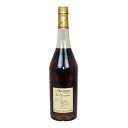 【未開封・箱あり】Hennessy ヘネシー COGNAC コニャック VSOP スリムボトル ブランデー 700ml 40%【古酒・中古】松前R56号店 2