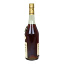 【未開封・箱あり】Hennessy ヘネシー COGNAC コニャック VSOP スリムボトル ブランデー 700ml 40%【古酒・中古】松前R56号店 3