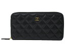 【箱・布袋あり】CHANEL シャネル ラウンドファスナー長財布 マトラッセ ラムスキン ブラック 黒 ゴールド金具 シンプル レディース ギフト プレゼント包装可【中古】松前R56号店