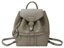 LOUIS VUITTON ルイヴィトン モンスリPM M45410 バックパック リュック モノグラム・アンプラント トゥルトレール ベージュ系 レディース ...