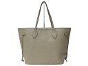 LOUIS VUITTON ルイヴィトン ネヴァーフルMM M45686 トートバッグ モノグラム・アンプラント トゥルトレール グレージュ レディース ギフト...