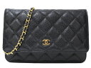 CHANEL シャネル チェーンウォレット A33814 ショルダーバッグ チェーンショルダー マトラッセ キャビアスキン ブラック 黒 ゴールド金具 レディー...