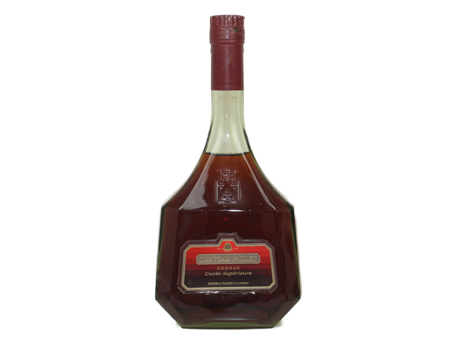【未開封】CHATEAU PAULET CUVEE SUPERIEURE COGNAC シャトーポーレ キュベ スペリオール コニャック ブランデー 700ml 40%【古酒・中古】松前R56店